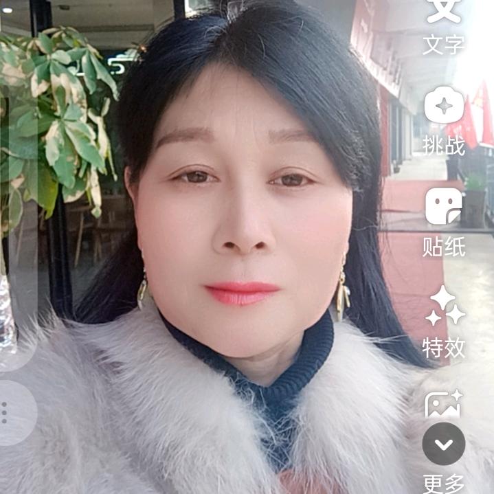 红姐
