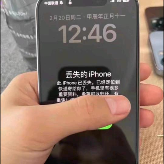 小南收机（专收监管机）