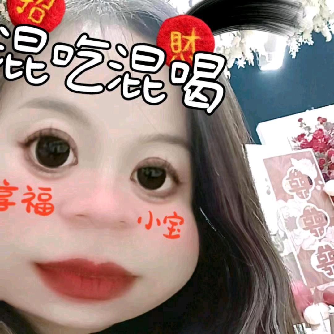 小柠檬