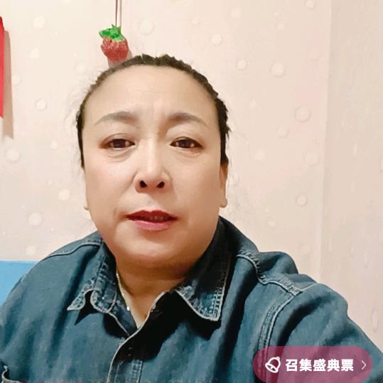 生活过的乐滋滋