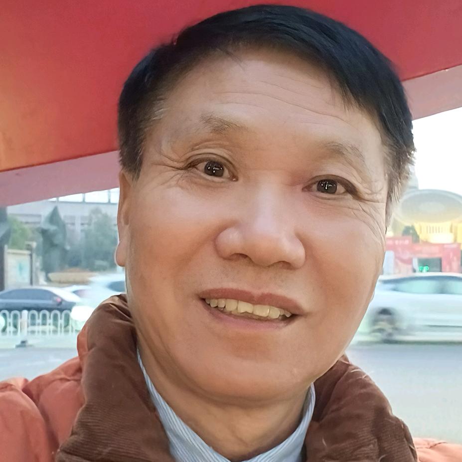 明乐