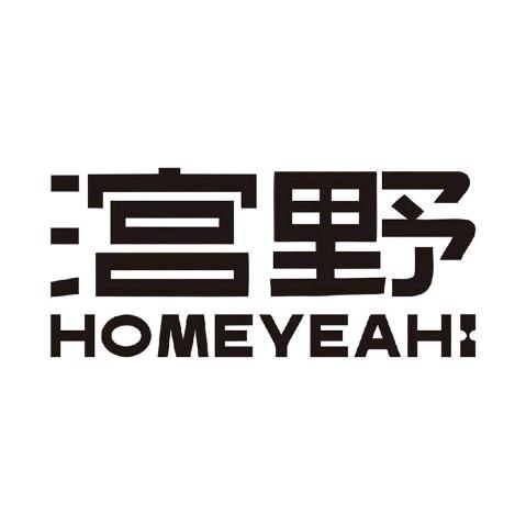 宫野homebar丨永城店