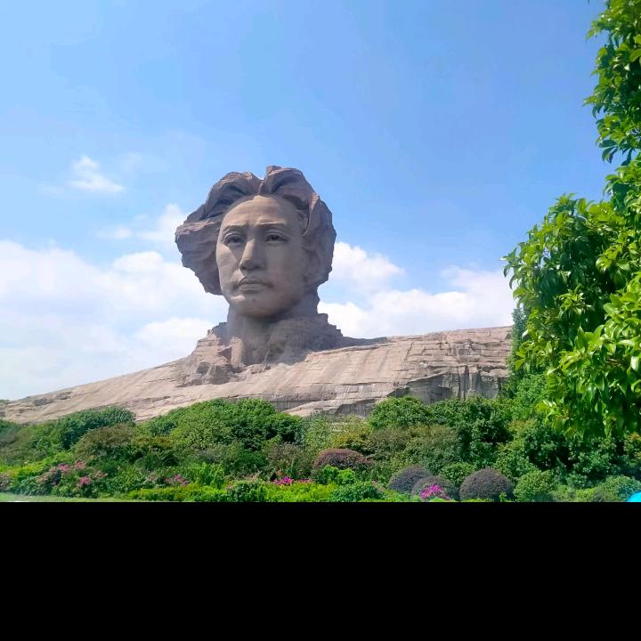 理想