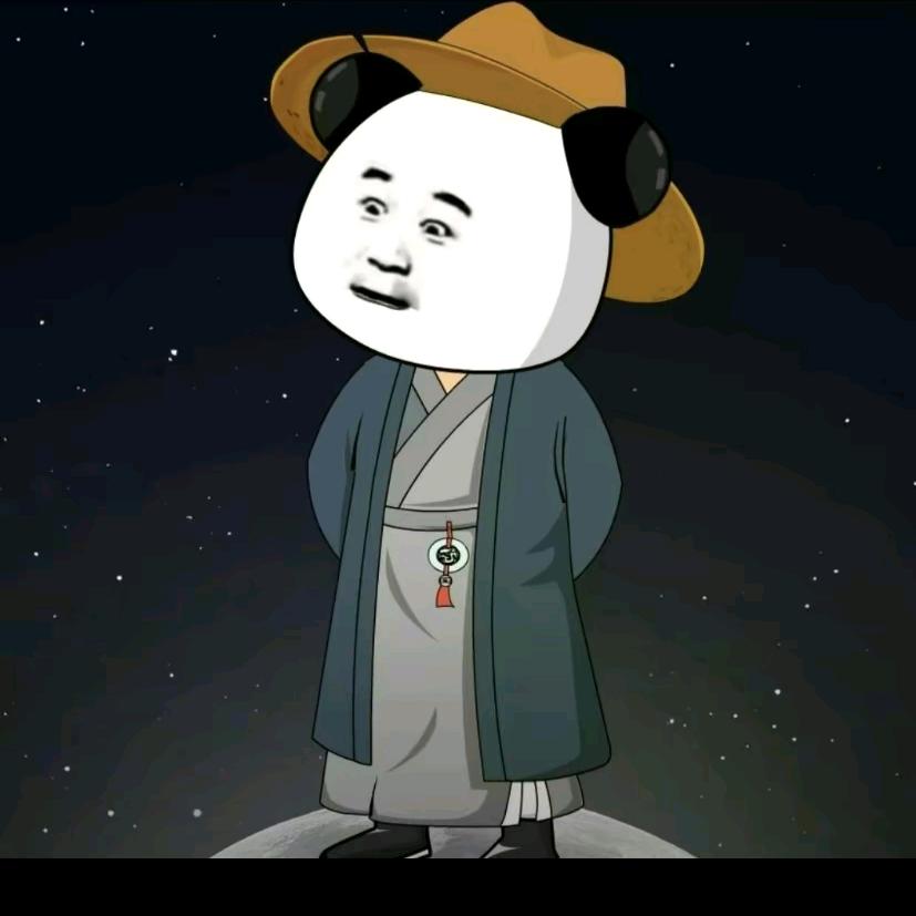 本人。