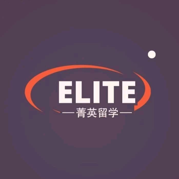 菁英🇰🇷留学(14点开播)