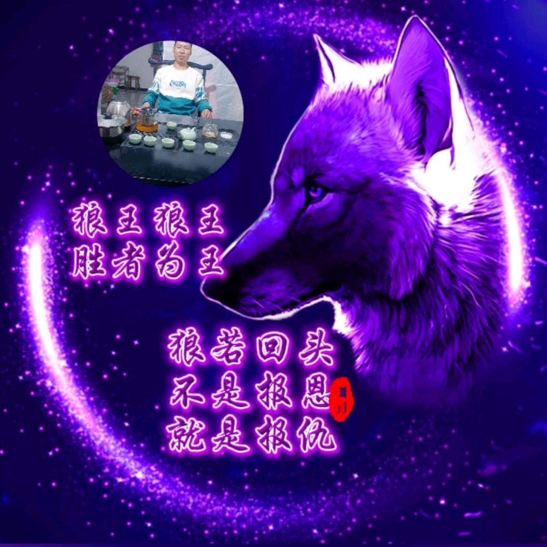 冬天里的冷冰块