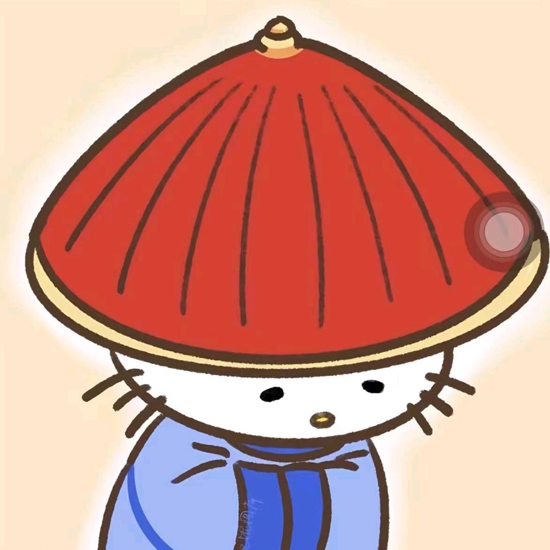 沦陷