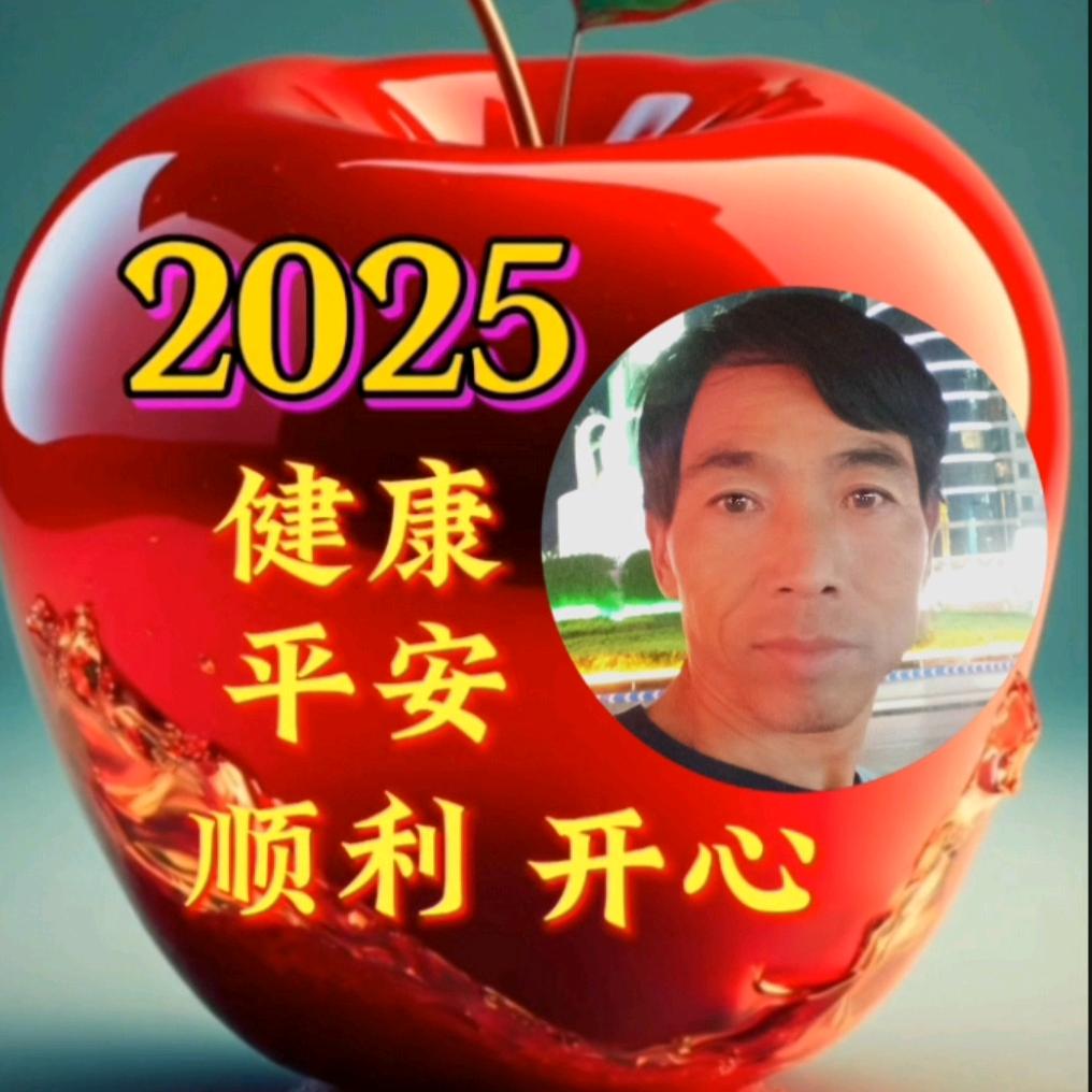 裴     杜绝连赞 谢谢！