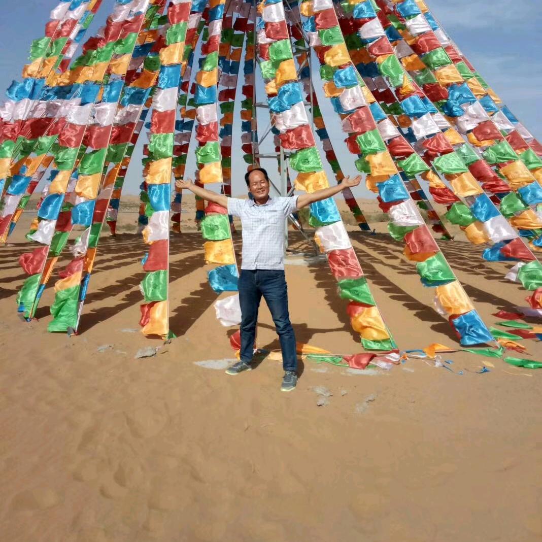 眼有山河天地宽