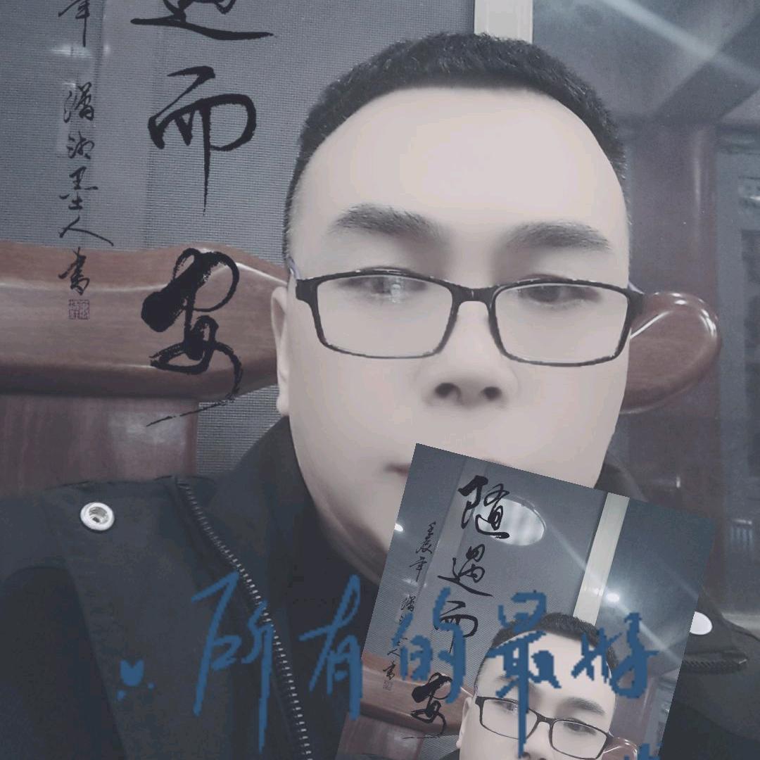 天赋吉运