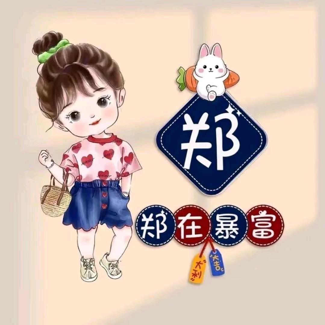 ♞暗香