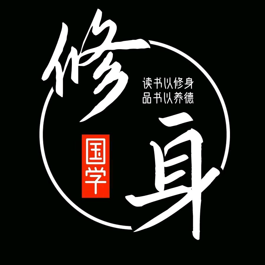 道襌先生说牛