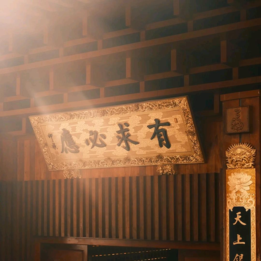清云先生