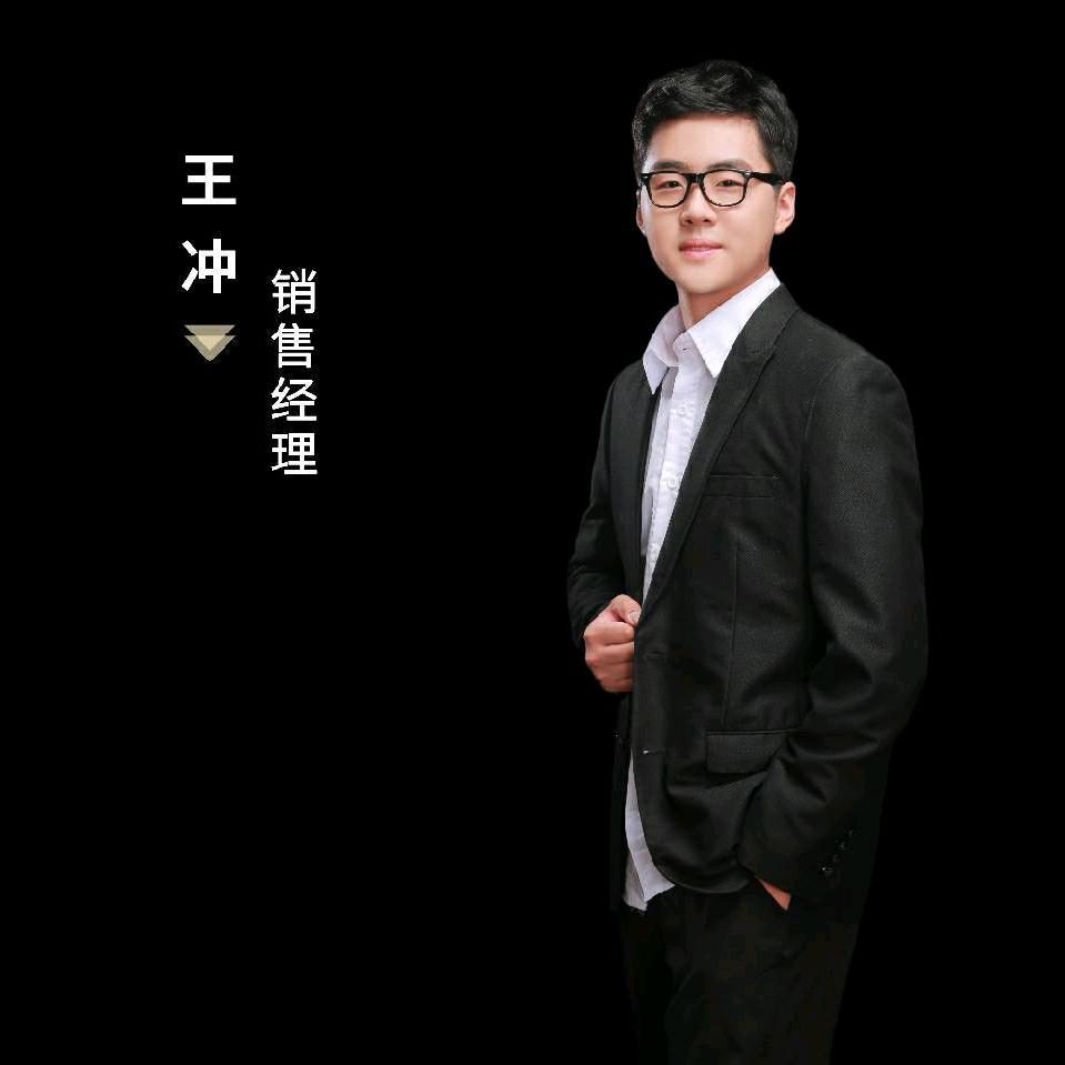 时泰边坡防护网 小靳