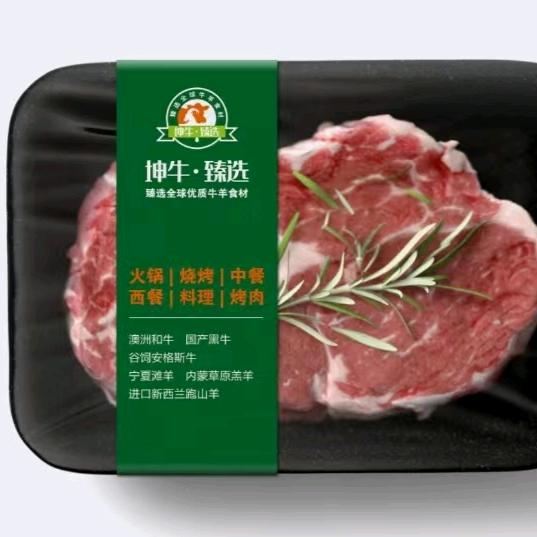 五莲县坤牛甄选食材店（个体工商户）