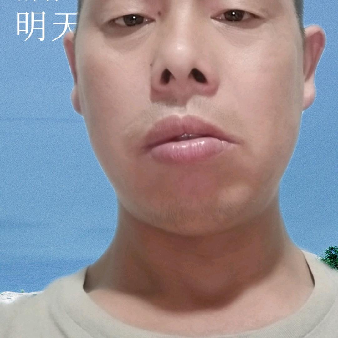 永长君