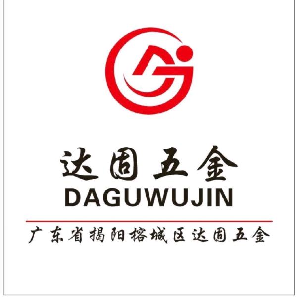 滑轨铰链专业生产厂家