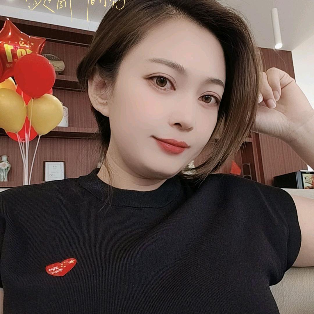 ↗王娅童↖