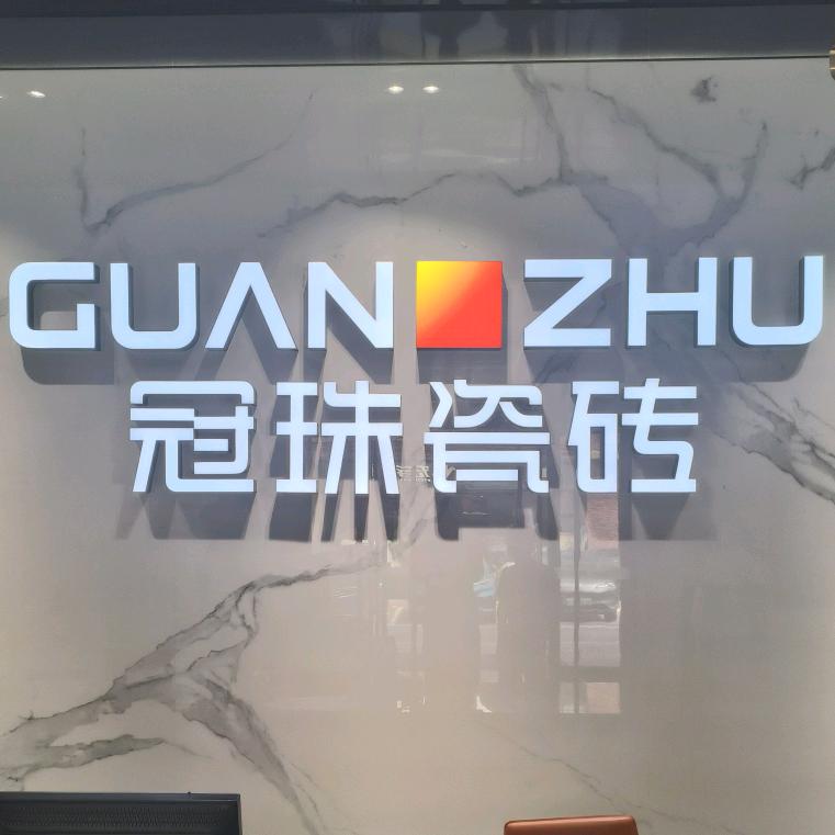 苦命搬砖人