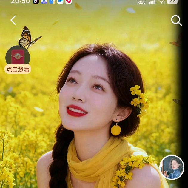 李木子