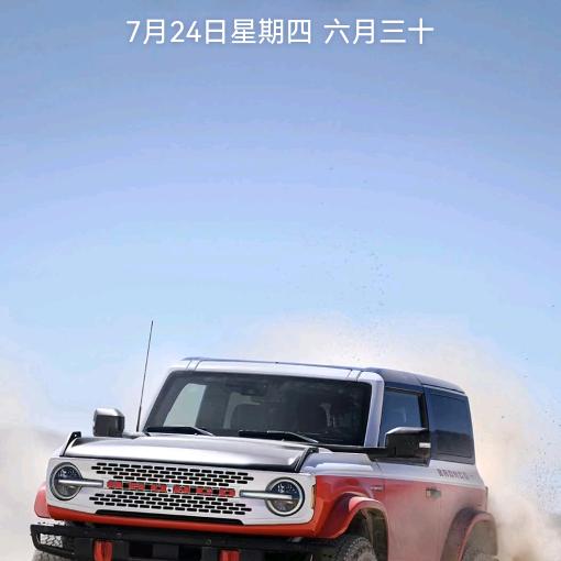 95050985开心每一天