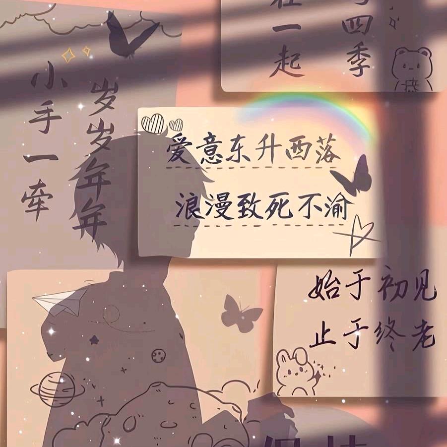 故忆初