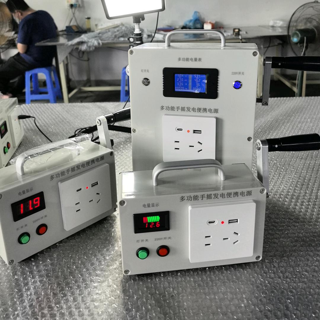 霸电虎发电机企业店