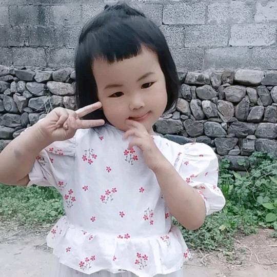 家有千金
