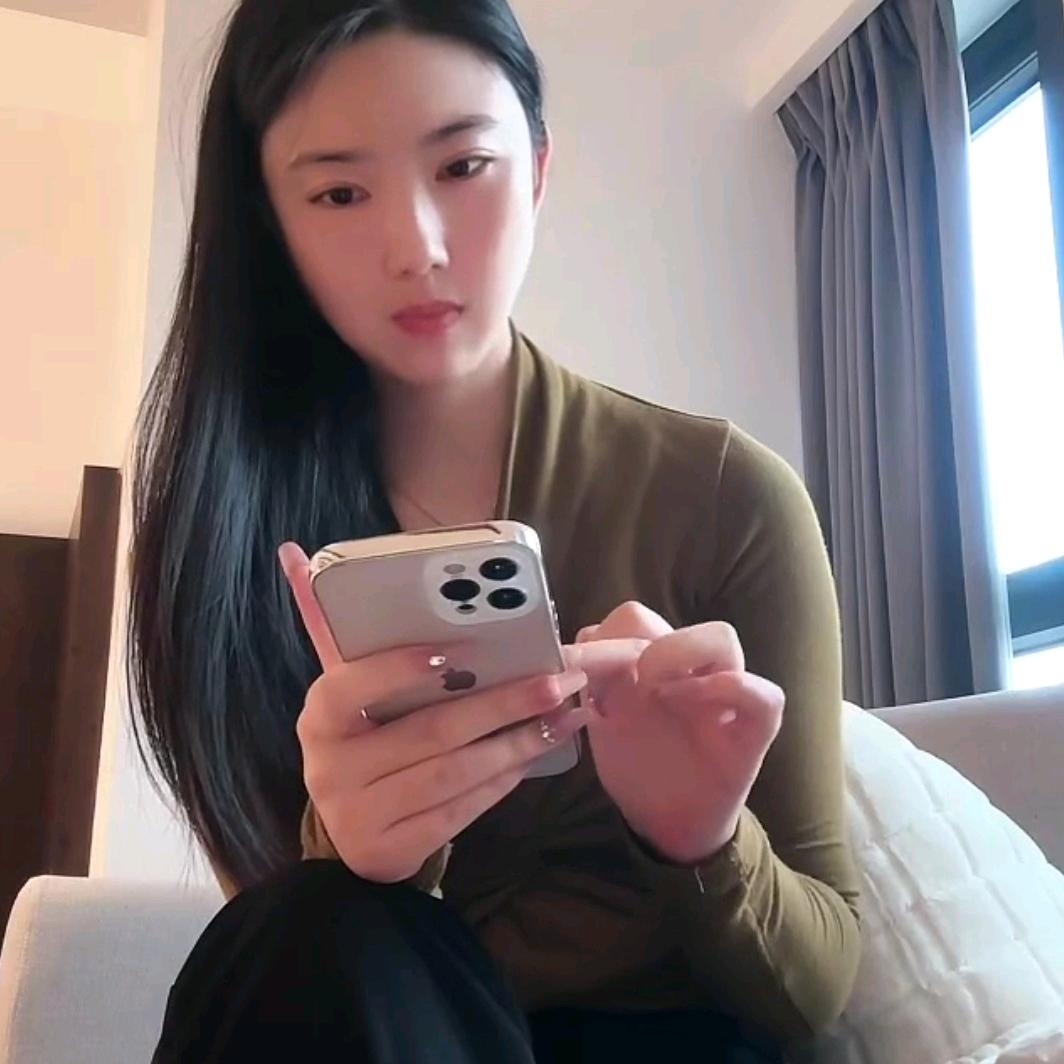艳慧