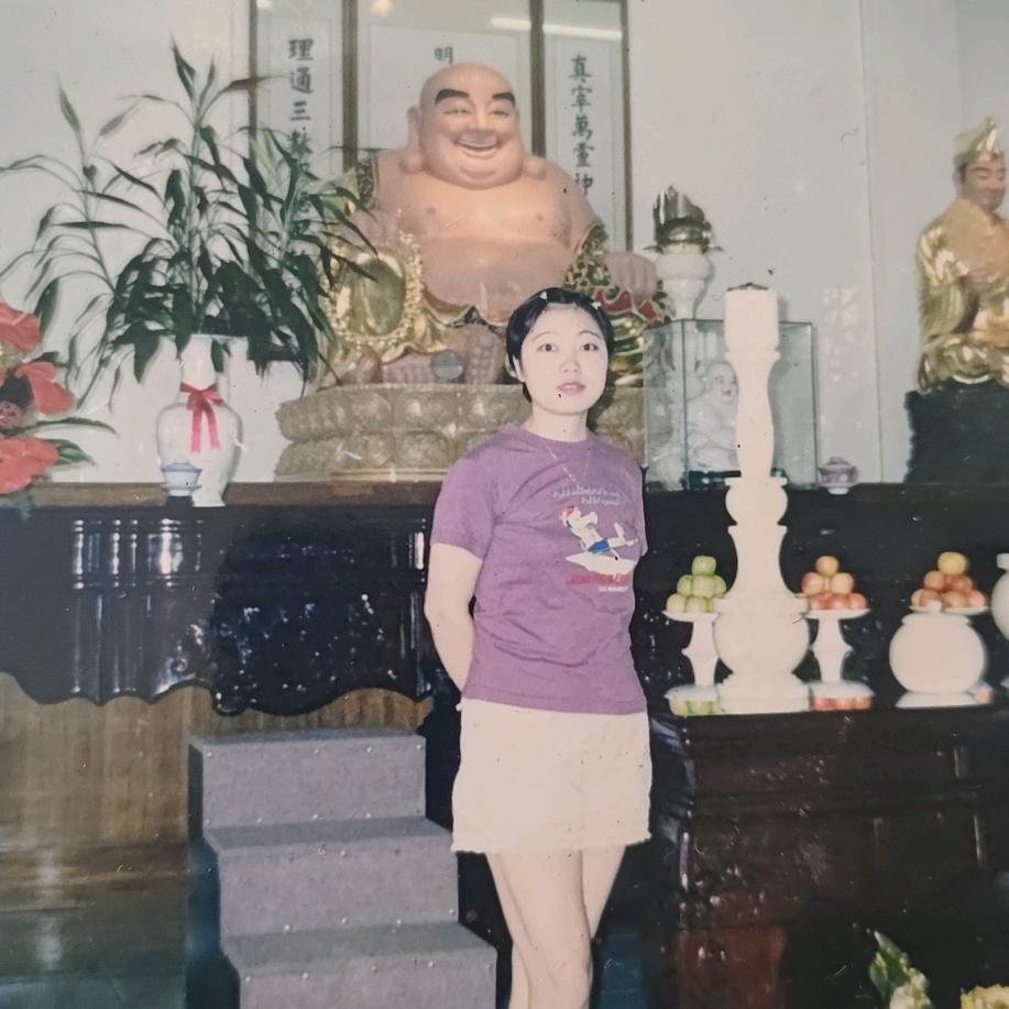 吉