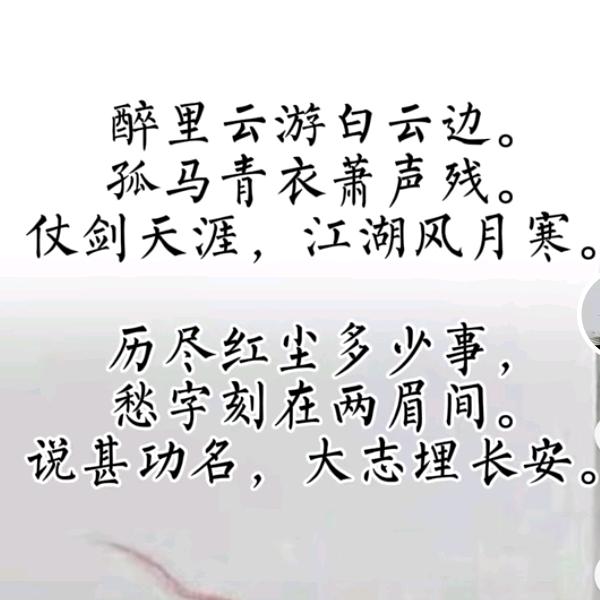 👉不做大哥好多年👈