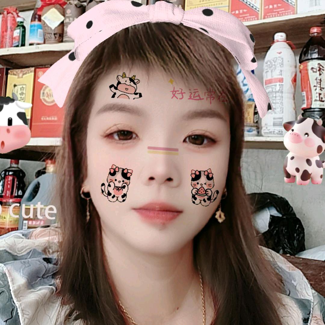 天天开心