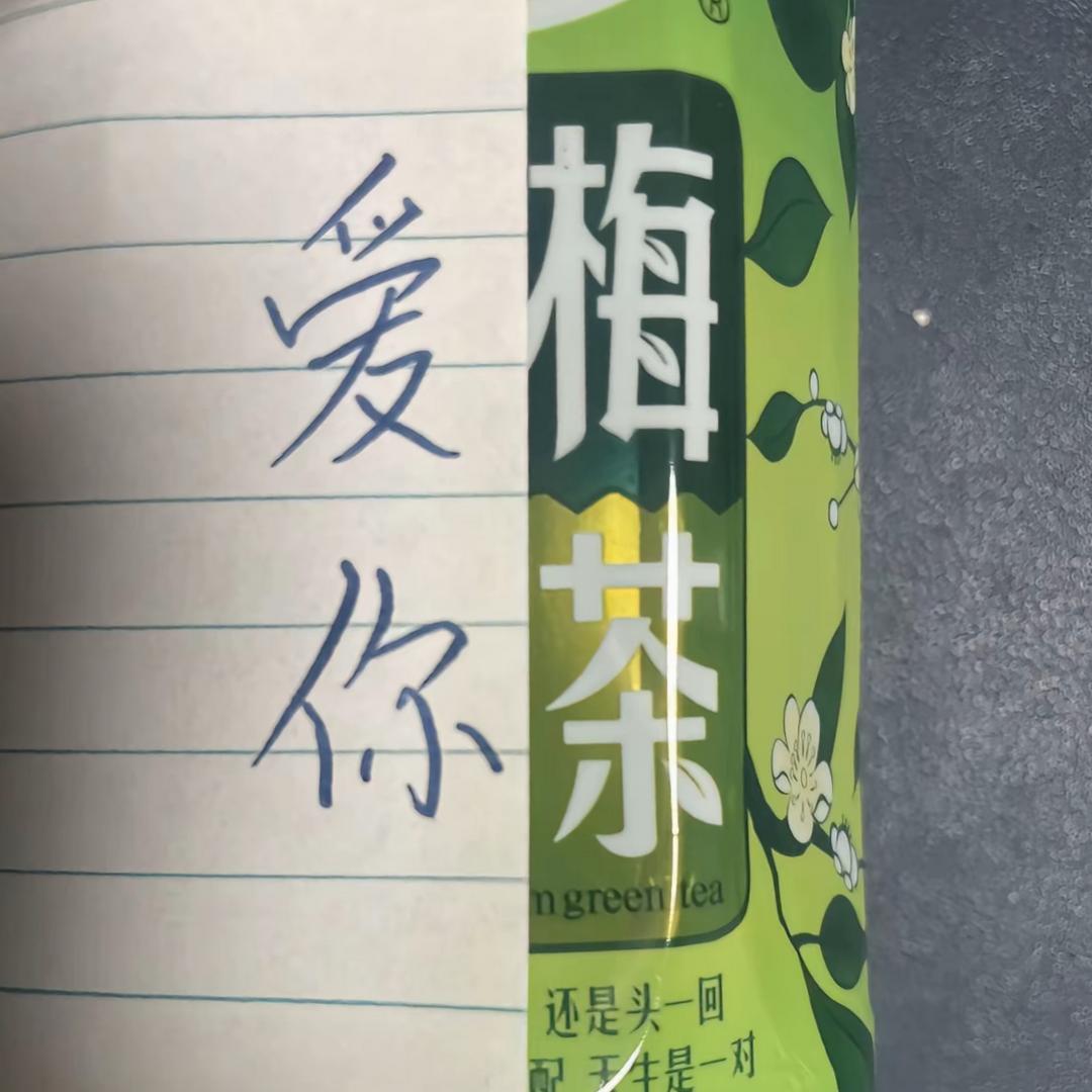 花似画