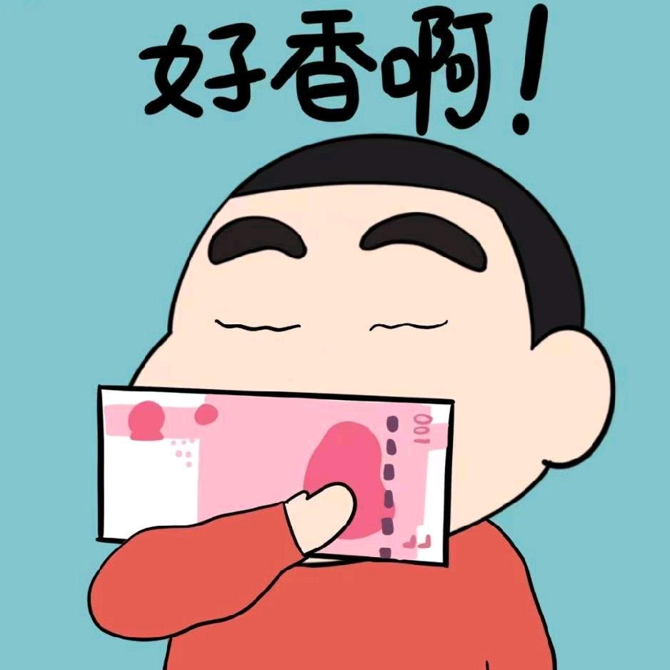 苏妹妹