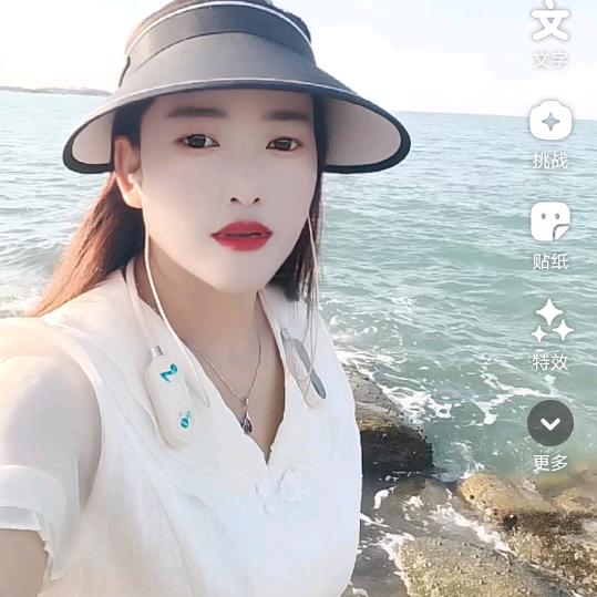 幸福的春天