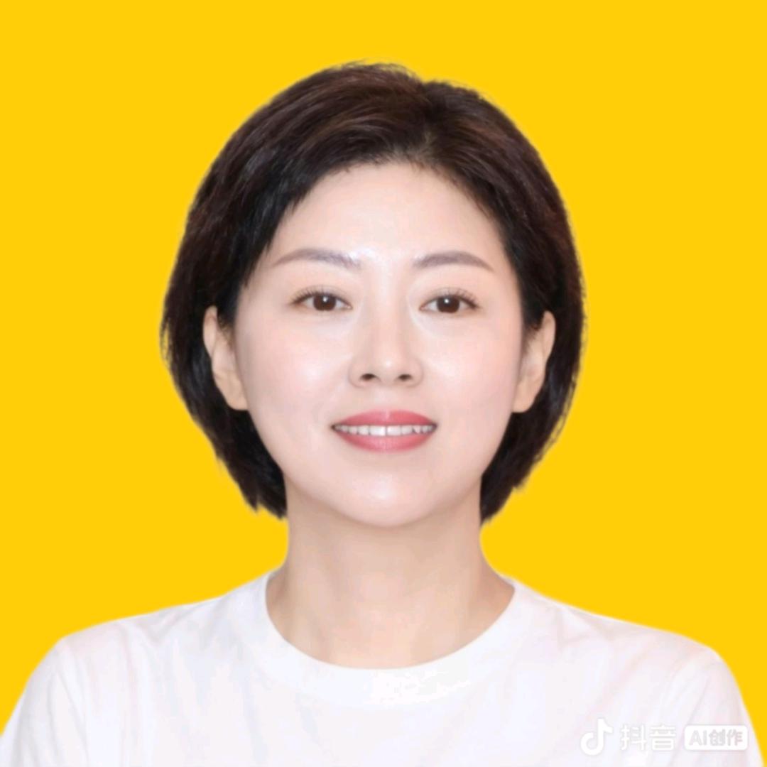 绿萍