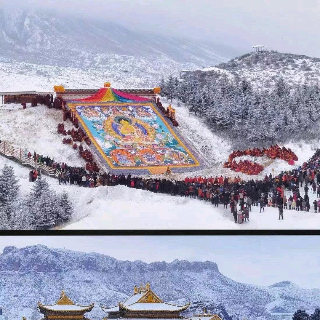 བོད་པ། 😜