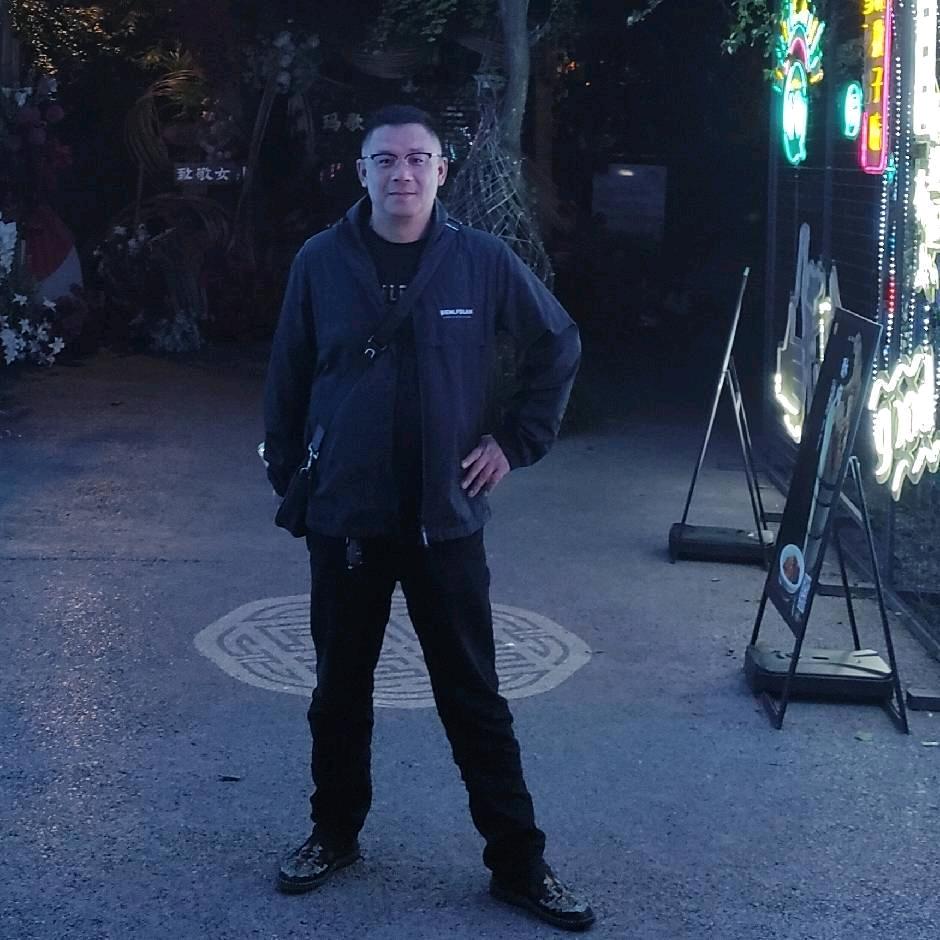 吉祥酒