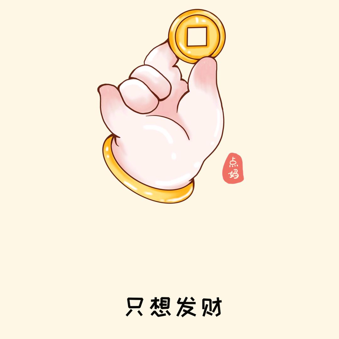 暖如朝阳