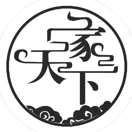 家天下窗帘软装设计中心