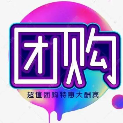 健康吃喝玩乐