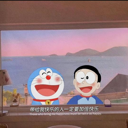 千祥云集(●—●)