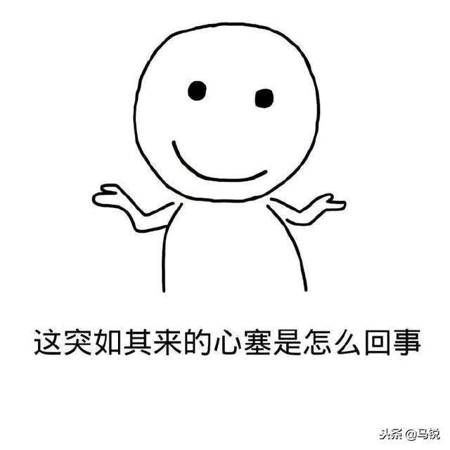 错把敷衍当承诺