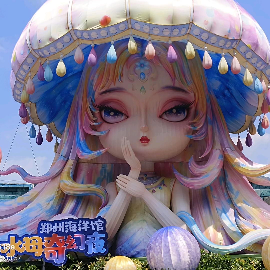 古月  Hu《拒绝连赞》