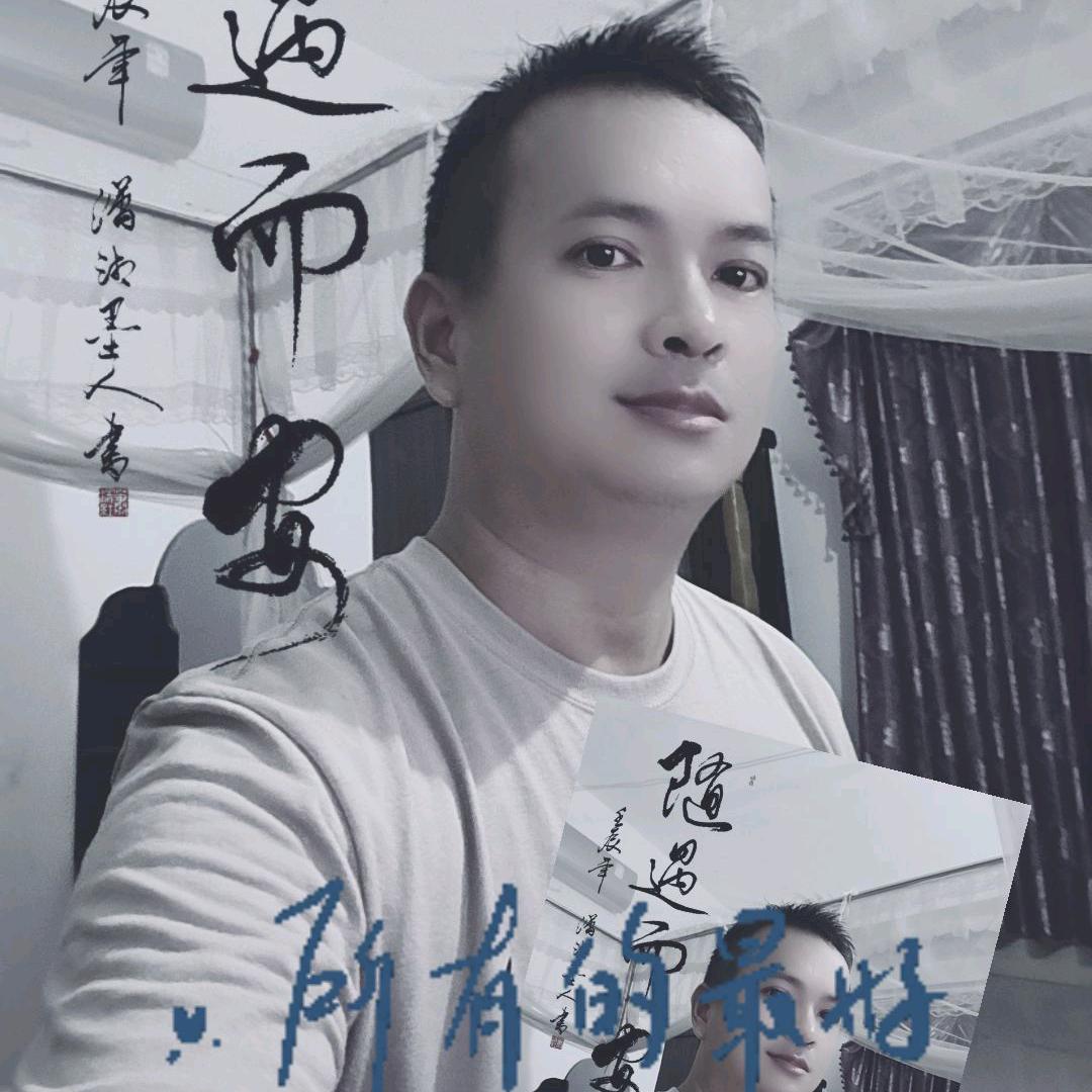 城城水果