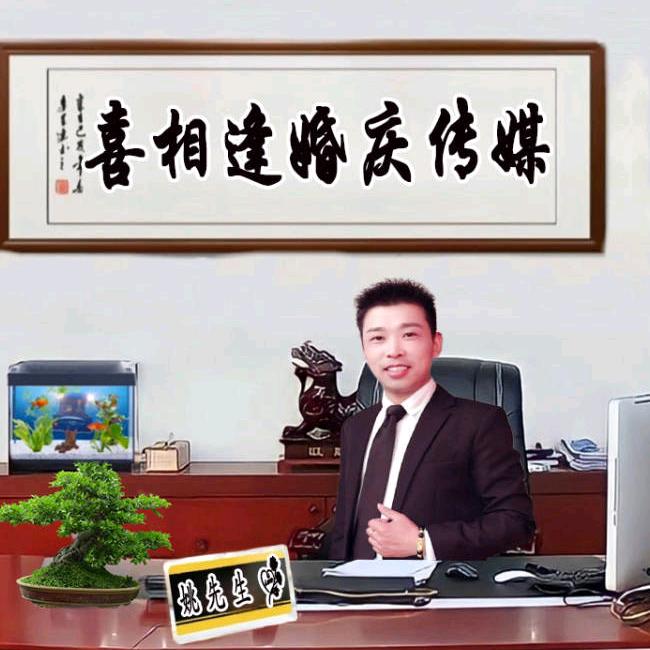 ❤️多情浪子❤️《婚庆礼仪》