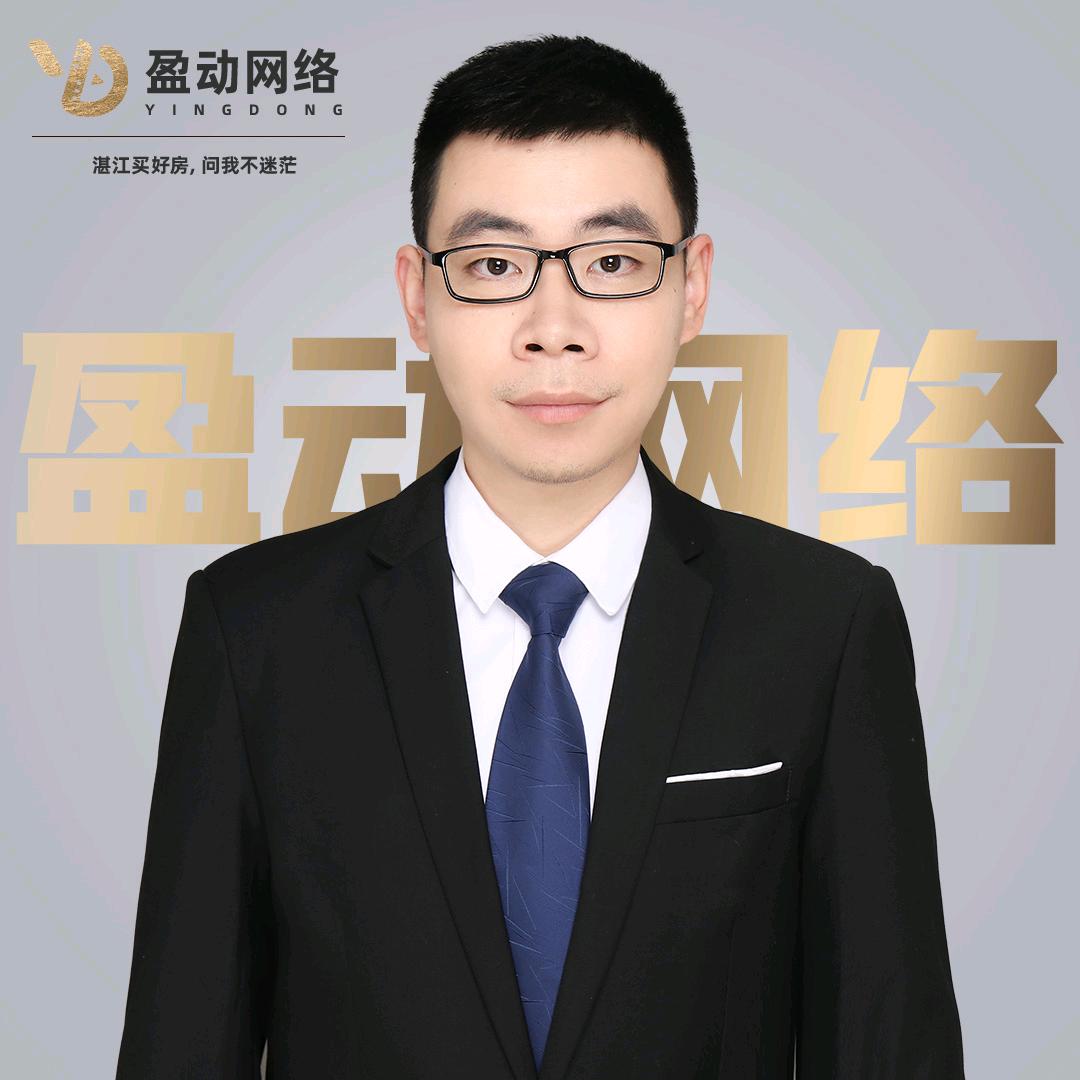 湛江房产阿粤（盈动网络）