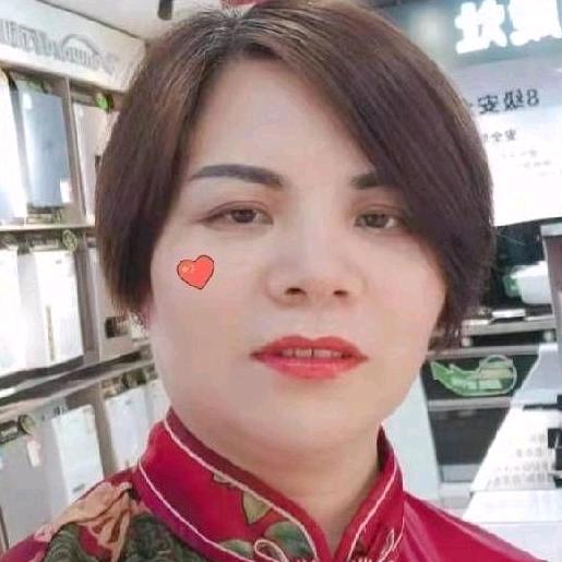 常宁市华岁万和电器专卖店