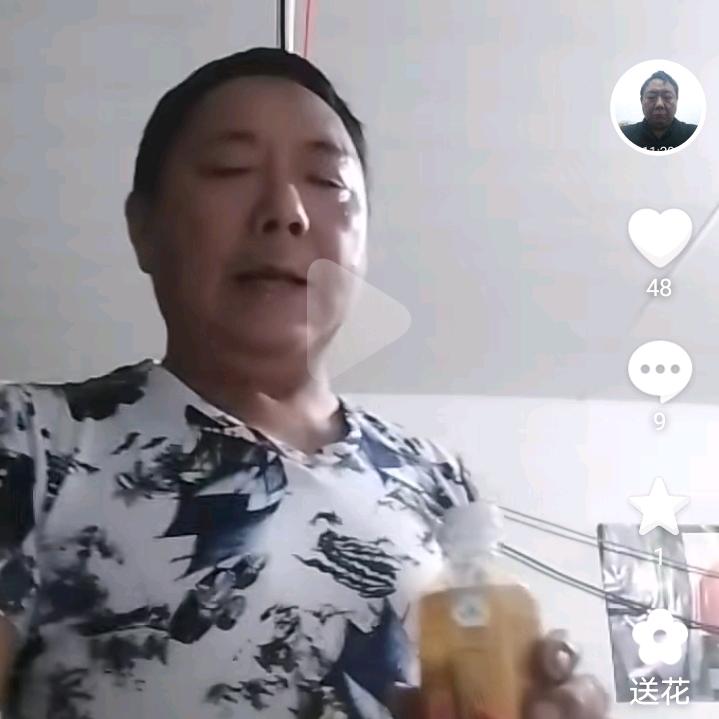 贵圆