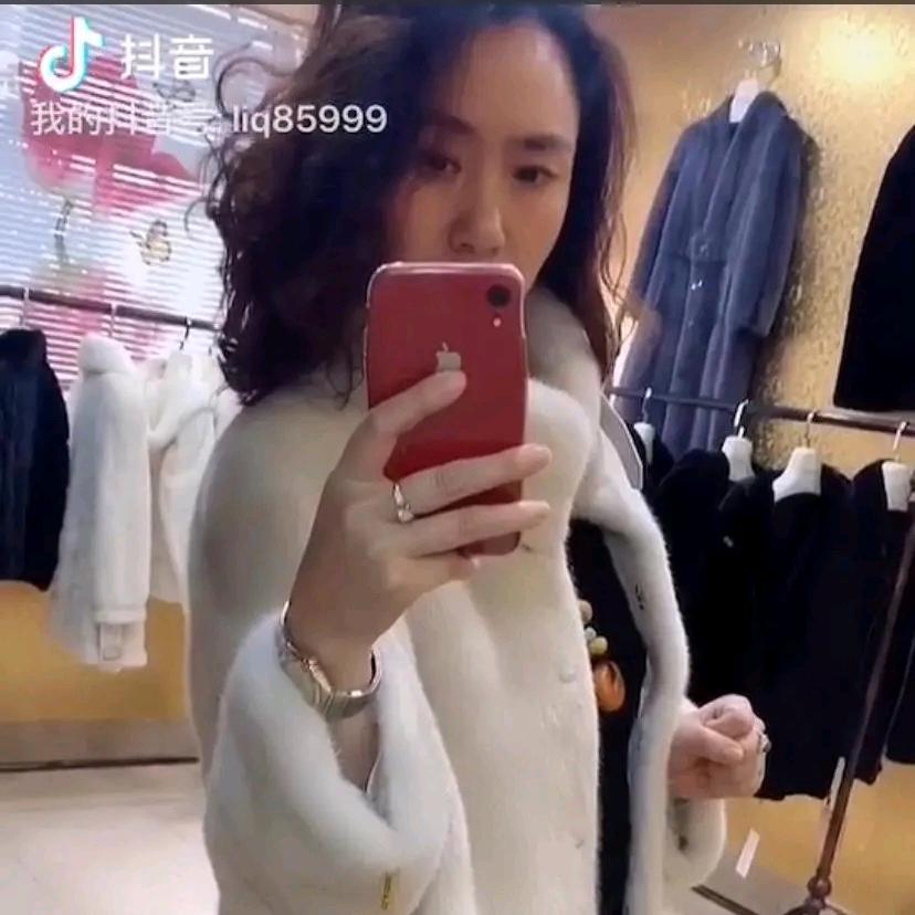 “水貂皮草”寿光朝阳小区—3号楼